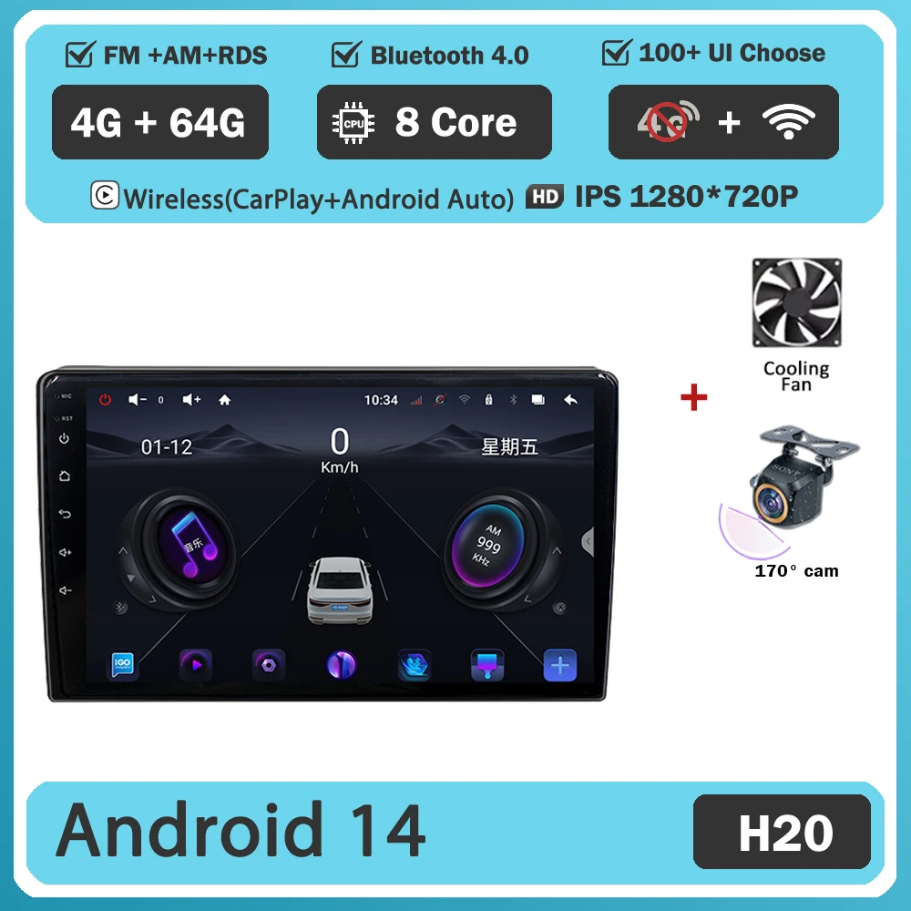 

Для Citroen Berlingo B9 Peugeot Partner 2008-2019 Android 14 Экран Мультимедийная навигация Стерео Авто Радиоплеер GPS DVD BT