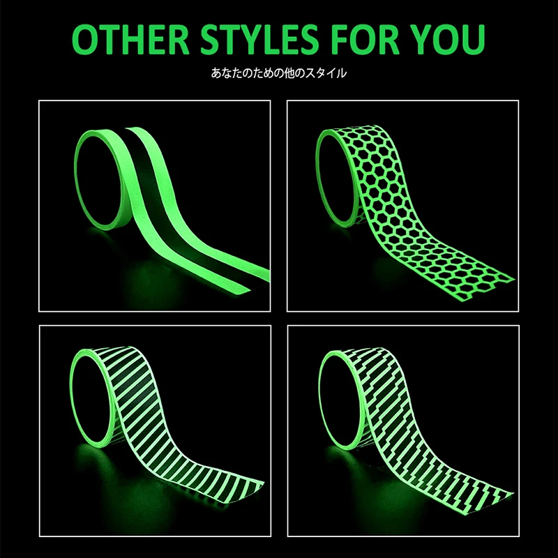 VOOFENG 10 часов фотолюминисцентная лента высокая Серебряная светоотражающая ткань