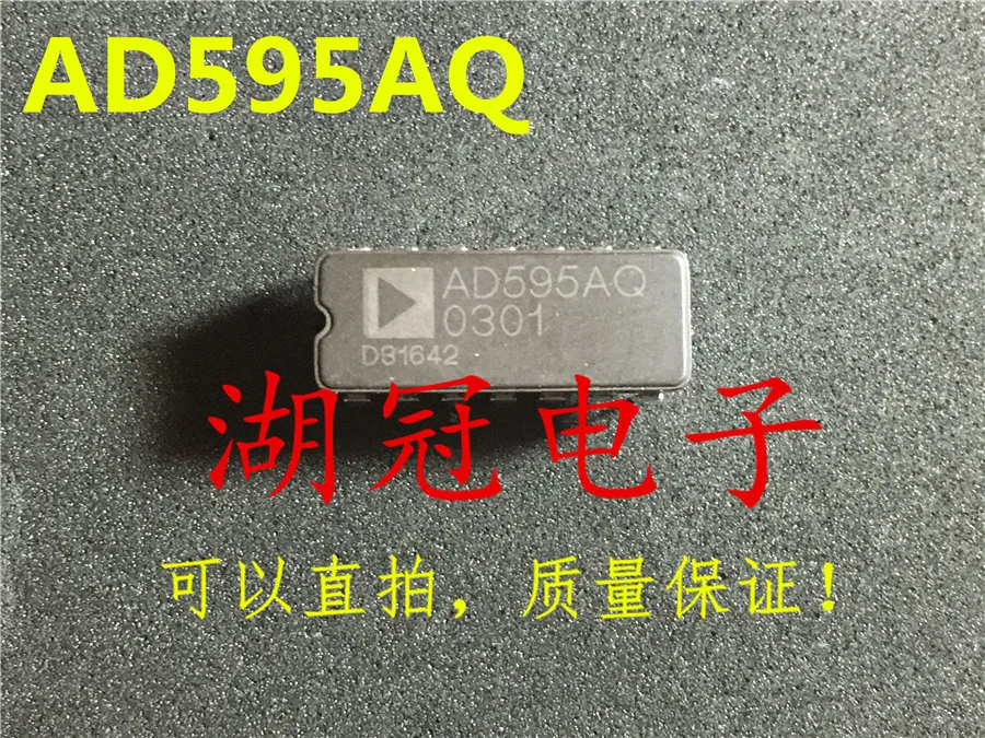 

AD595AQ CDIP IC