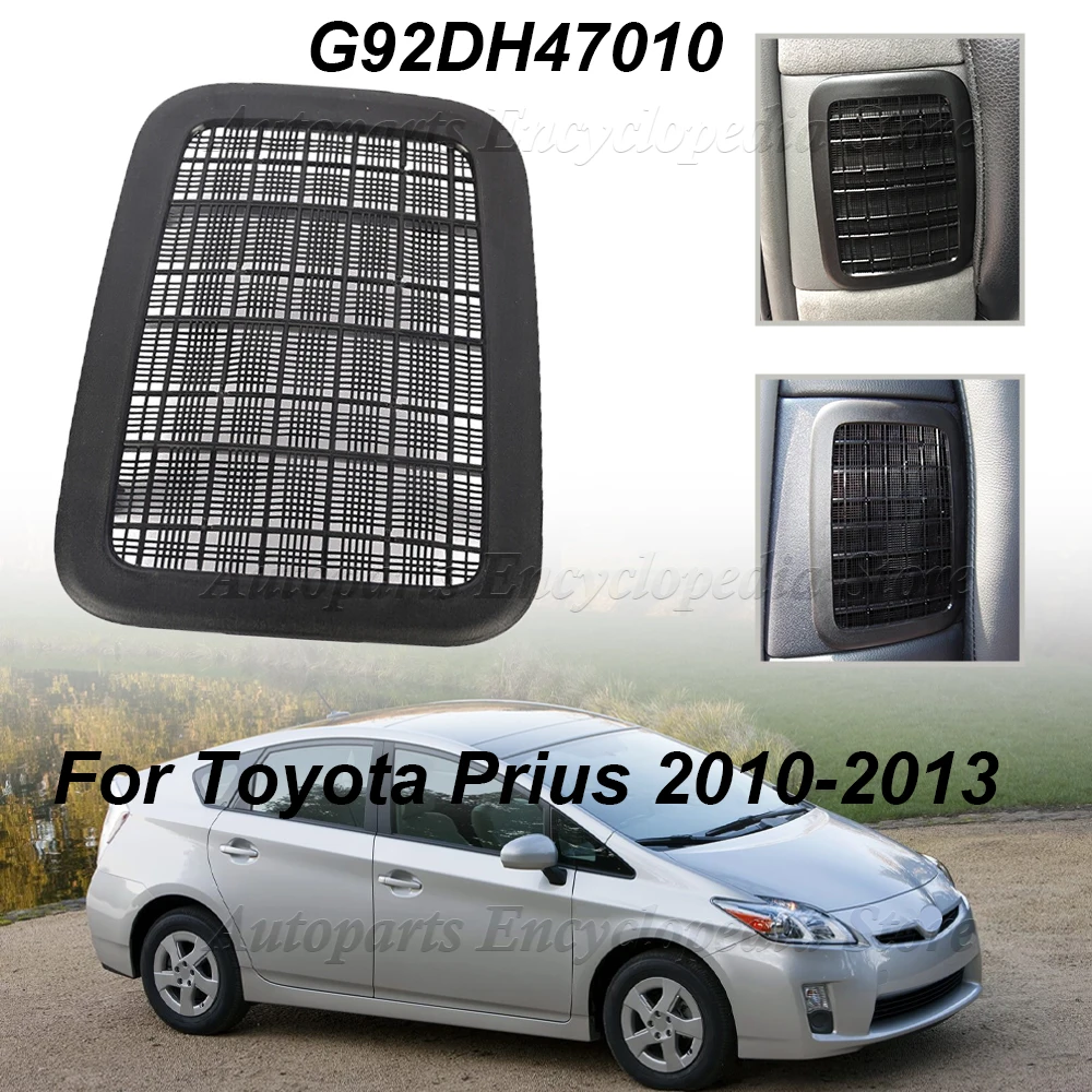 Для Toyota Prius 2010-2013 аккумуляторные капоты охлаждения воздухозаборный фильтр G92DH47010