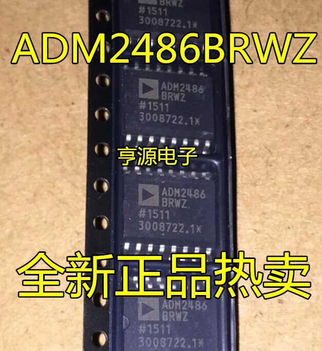 

5pcs original new ADM2486BRWZ ADM2486BRW ADM2486 Digital Isolator Chip