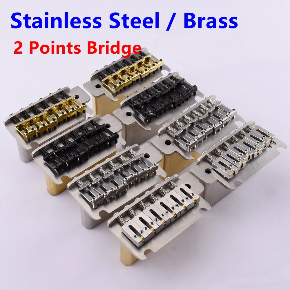 2-точечный 56 мм мост системы Tremolo из нержавеющей стали/латунного блока/седло 10 5
