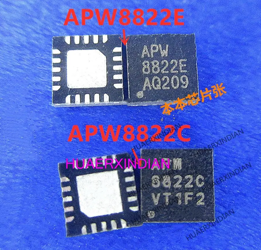 

1PCS APW8822CQBI-TRG APW8822C APW8822EQBI-TRG APW8822E QFN20 Quality Assurance New And Original