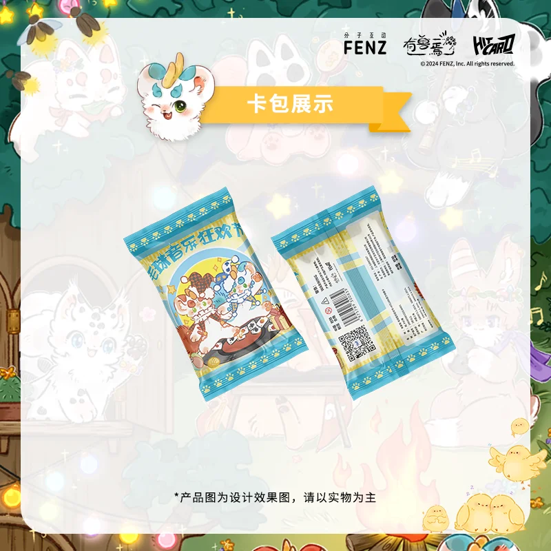 Hitcard Сказочные звери Карточка Fabulous Beasts Коллекционная карточка музыкального