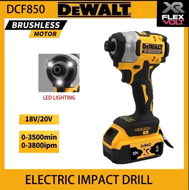 Фото DEWALT DCF850 205N. Электрическая отвертка M, скорость без нагрузки: 0–3250 об/мин, бесщеточная аккумуляторная, сверхмощная, мощный крутящий момент, №2