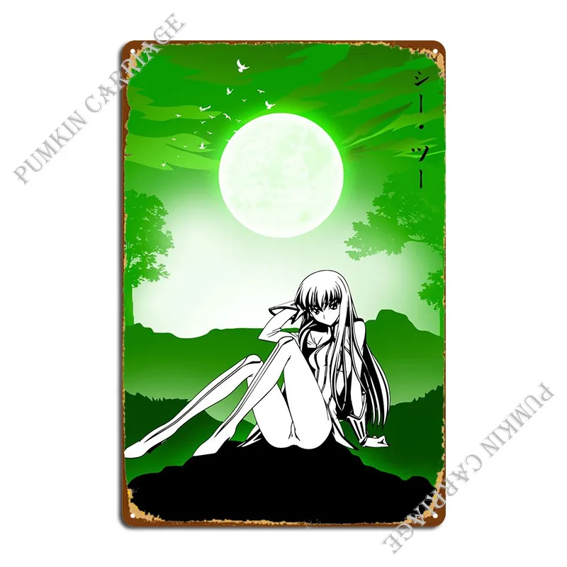 

Металлические знаки Code Geass, настенные плакаты для гаража, клуба, бара, клуба, жестяной плакат