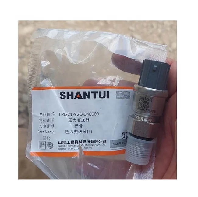 

Construction machinery parts SE210 crawler excavator KM15-S46 pressure sensor