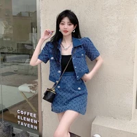 fashion age reducing western style two piece suit for womens summer 2022 new all match denim short jacket slimming a line skirt
