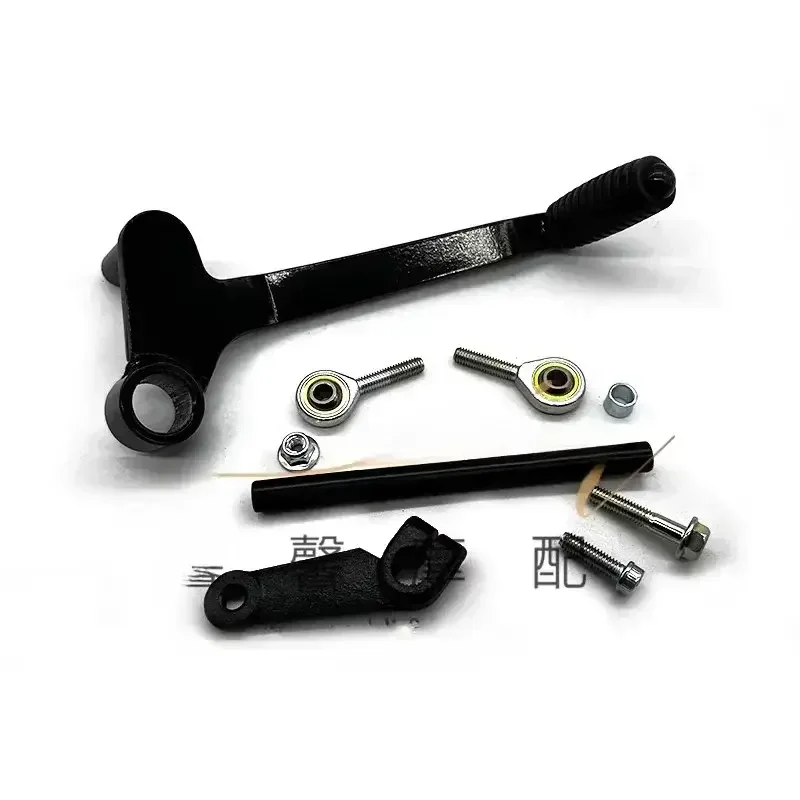 Для мотоциклов KEEWAY RKF 125, RKF125, BENELLI BJ150-31: рычаг переключения передач, соединительный стержень, крепежный винт, аксессуары (art.: 3920dbbd9cbcd) - 3920dbbd9cbcd