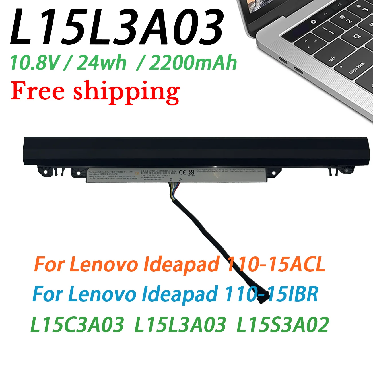 Новый аккумулятор для ноутбука L15L3A03 L15S3A02 L15C3A03 Lenovo Ideapad 110-15ACL 110-15IBR 10 8 В 24 Втч 2200 мАч