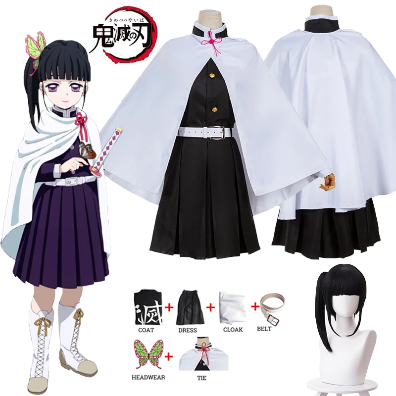 

Anime Kanao Tsuyuri Kanawo Cosplay Costume Demon Slayer Cosplay Dress Clothing Kimono Outfit Wig Butterfly Headdress Adult Kids