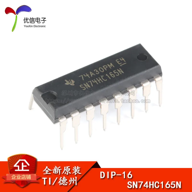 

5pieces Original stock SN74HC165N 8 DIP-16