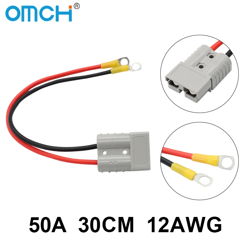 

OMCH 50A 12AWG/120A 8AWG двухполюсный сильноточный штекер 600 В с силиконовым кабелем 30 см для зарядки аккумулятора электромобиля
