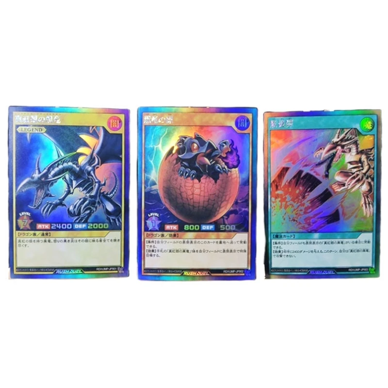 

3 шт./комплект, анимационные персонажи Yu Gi Oh с красными глазами и черным драконом