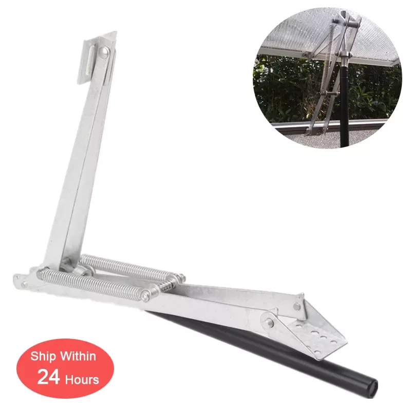 

RERO Outdoor Agricultural Ventilation Tools Temperature Control Double Spring Automatic Greenhouse Window Opener