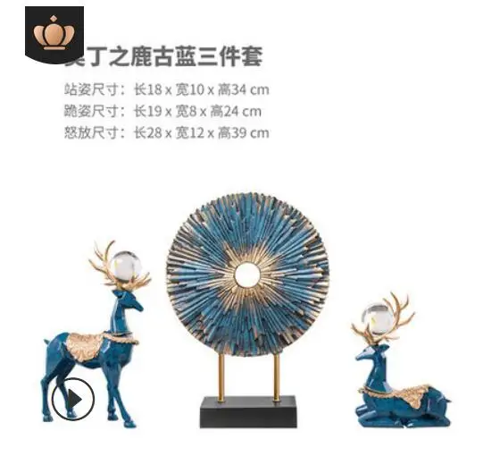 

ABSTRACTION GEOMETRY LOVES DEER RESIN CRAFTWORK STATUE CREATIVE VALENTINE'S DAY GIFT FIGURINES LIVING ROOM DECORATIONS X2060