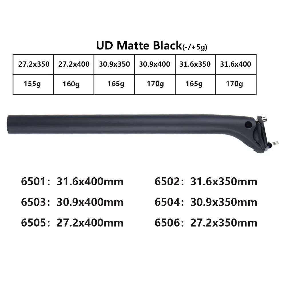 Подседельный Штырь Для Велосипеда Из Углеродного Волокна С Высокой Ржавчиной