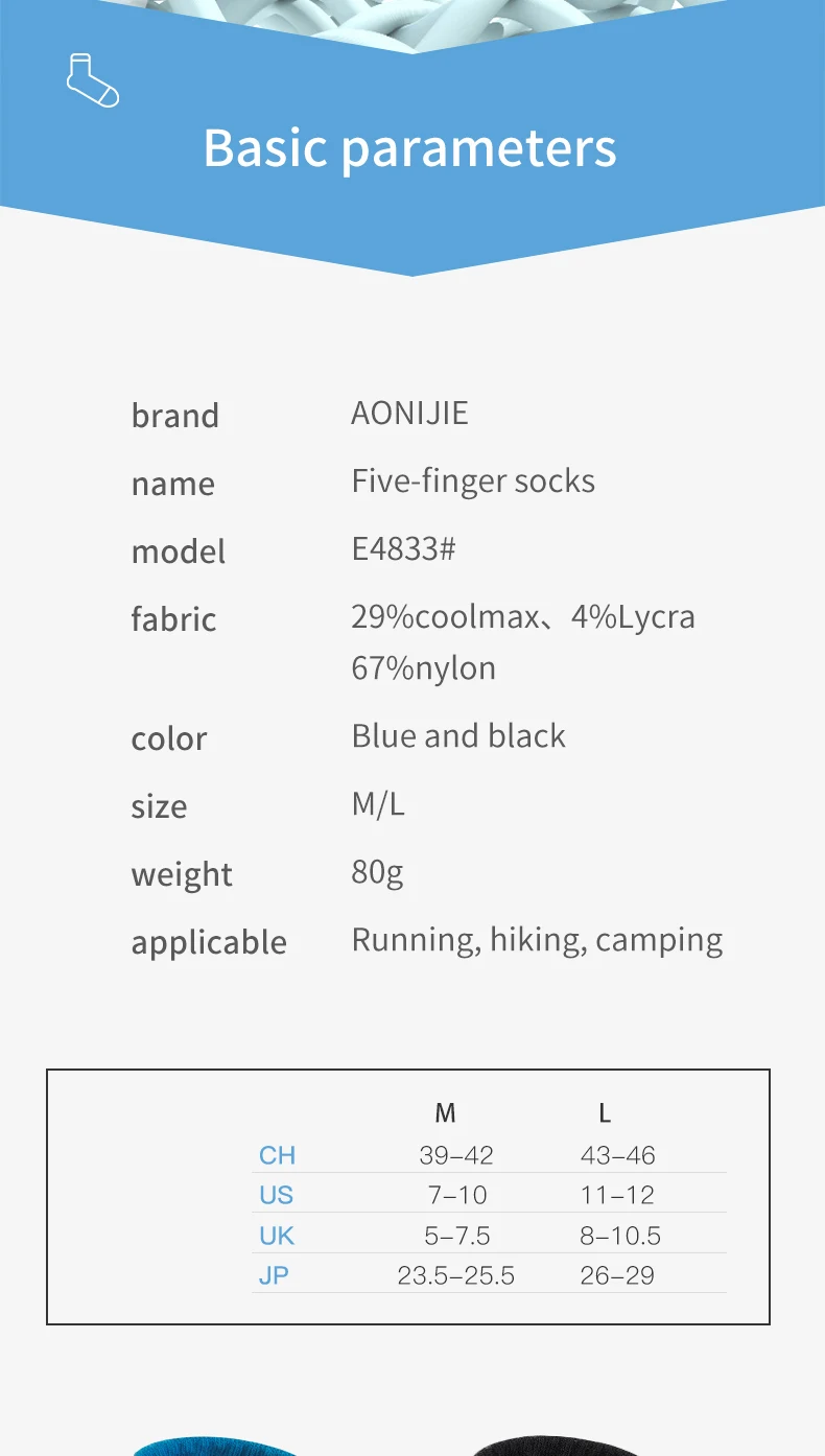 AONIJIE 1 Pair Toe Socks Men Five Finger Socks Breathable Sweat Deodorant Antibacterial Running Marathon Hiking Sports Sock