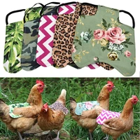 waterproof funny protection accessories feather protector back jacket hen protective apron chicken saddle