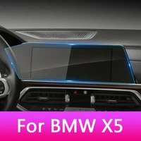 new tempered glass protective film for bmw x5 x6 x7 g05 g06 g07 2019 2020 car navigation screen protector instrument dashboard