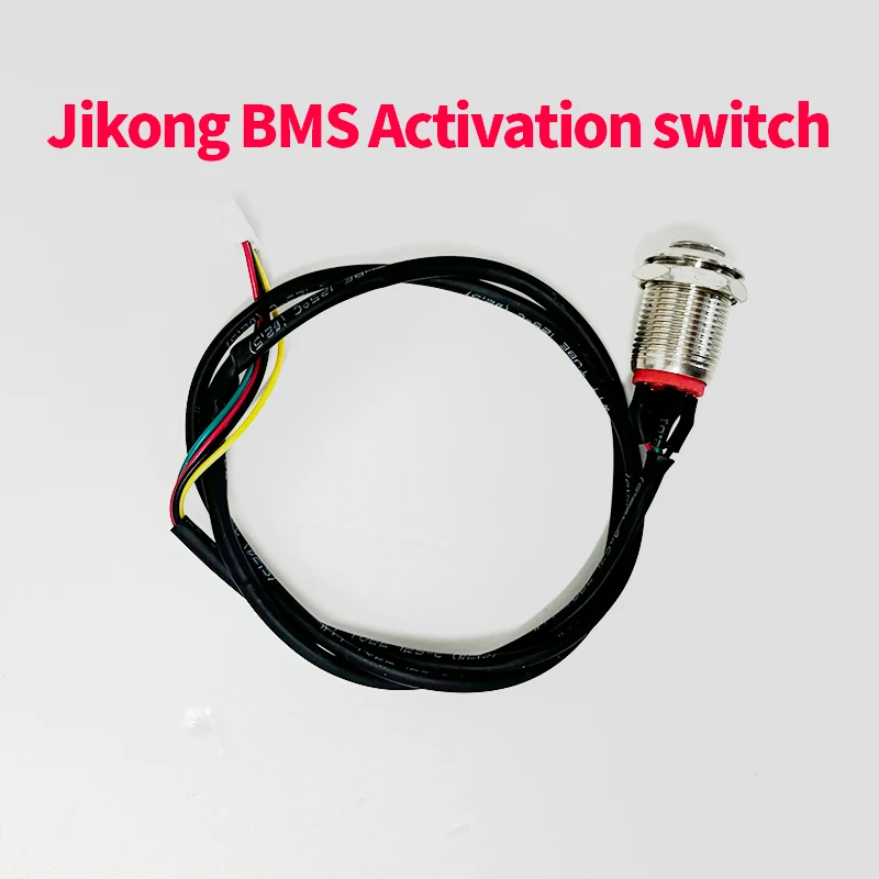 

JiKong BMS Активационный переключатель