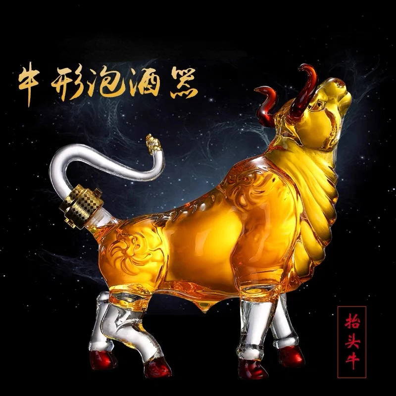 Домашняя посуда для виски в форме животного быка шотландская напитков подарок 1 л