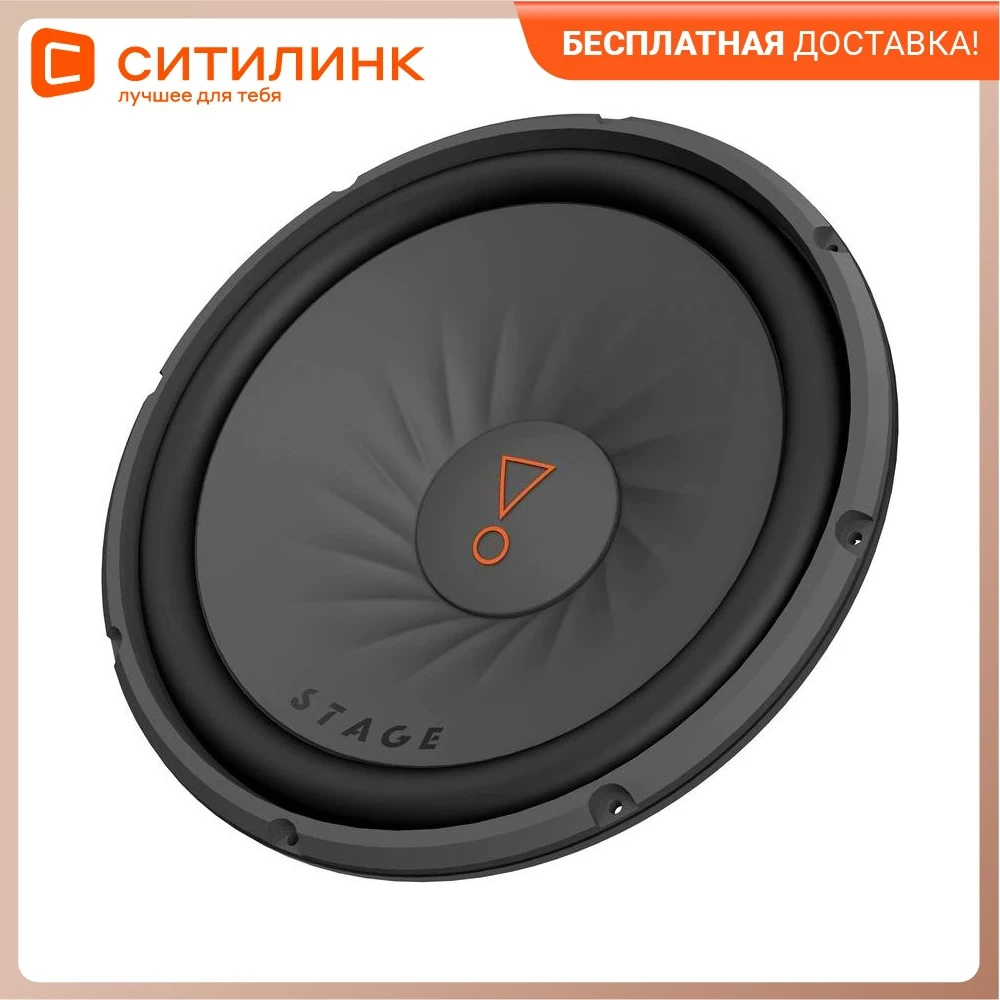 Car subwoofer JBL Stage 122D passive | Subwoofers