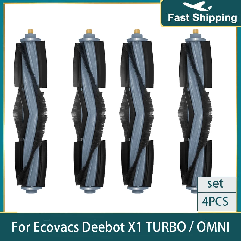 

Основная щетка для робота-пылесоса Ecovacs Deebot X1 TURBO/OMNI, Сменные аксессуары
