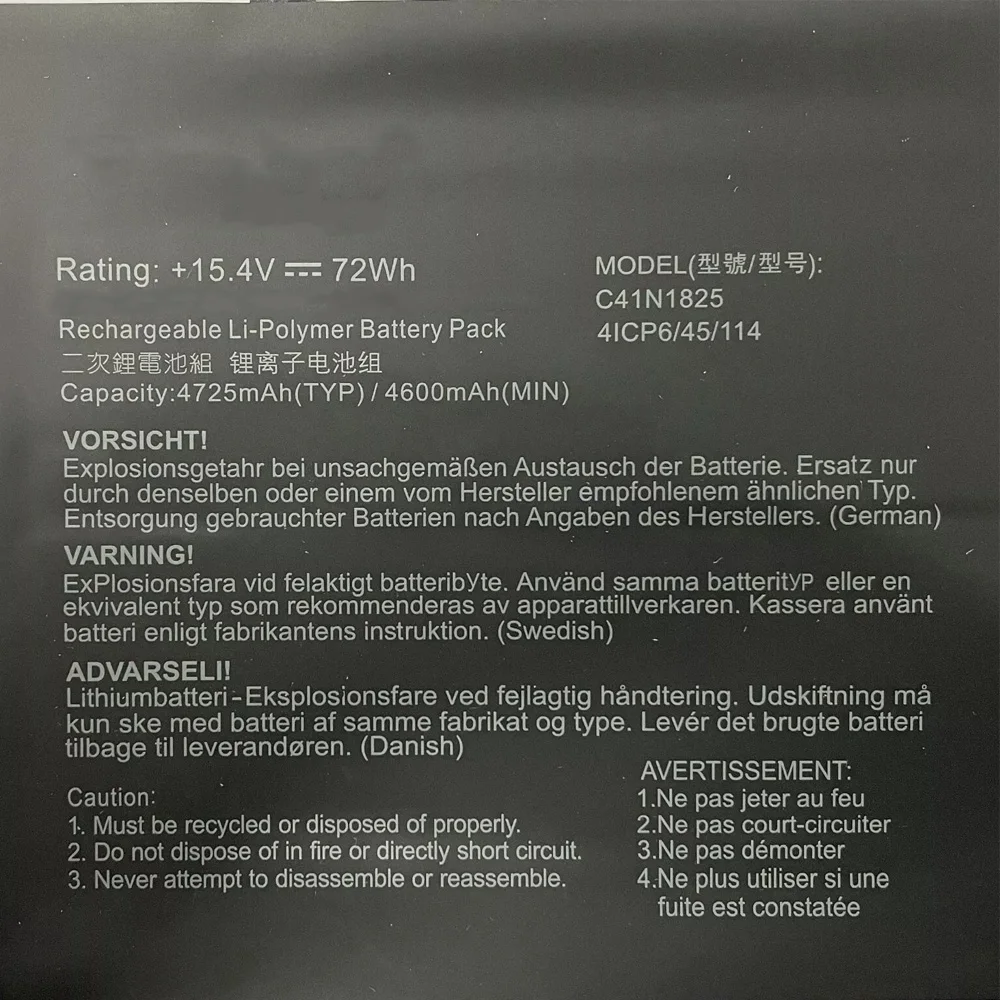 C41N1825 15 4 В 72 Втч аккумулятор для ноутбука Asus VivoBook 14 X403FA ADOL13F ADOL13U ADOL14FA series