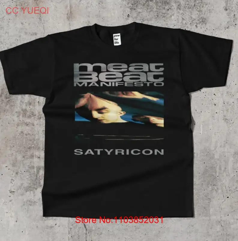 Футболка из хлопка с рисунком мяса унисекс черный цвет