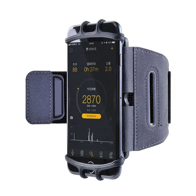 

Wrist Cell Phone Holder Running Gym Armband Fitness 180 Rotating for 4''-7.9'' mobile Universal Bag for Sports Arm Band