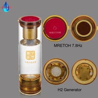 hydrogen rich water generator machine h2 electrolysis ionizer glass bottle molecular resonance mretoh hertz cup improve sleep