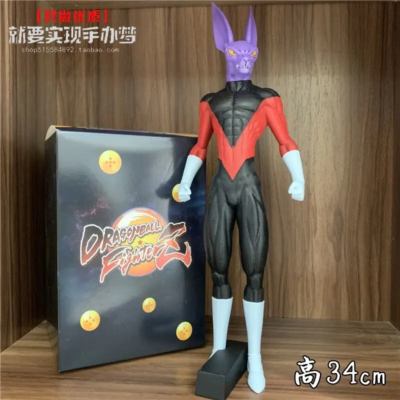 

Фигурки героев аниме «Драконий жемчуг», 31 см