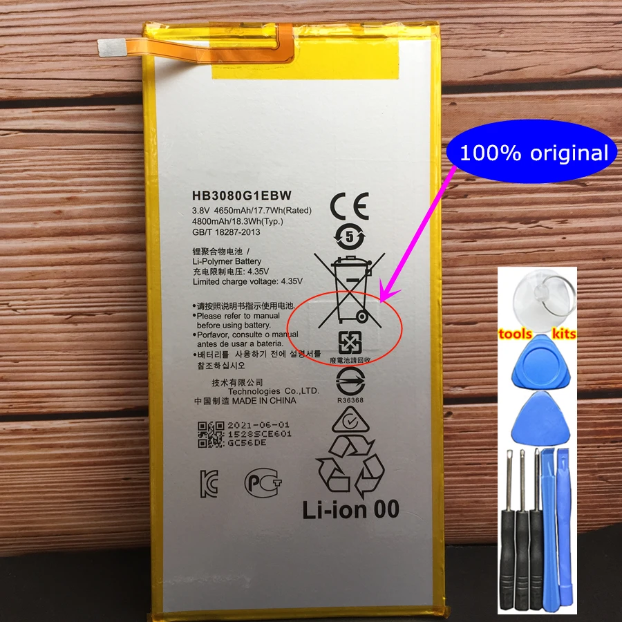 Original 4800mAh HB3080G1EBW Battery For Huawei MediaPad T1 T3 10 M1 M2 M3 Lite 8.0" / CPN-W09 / CPN-AL00 / CPN-L09 Batteries