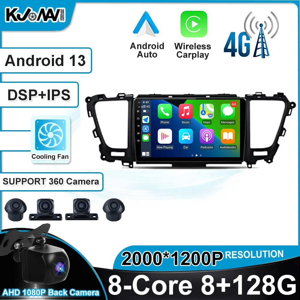 

Carplay DSP WIFI Android 13 для Kia Carnival YP Sedona 2014 - 2020 Автомагнитола мультимедийный видеоплеер GPS-навигация