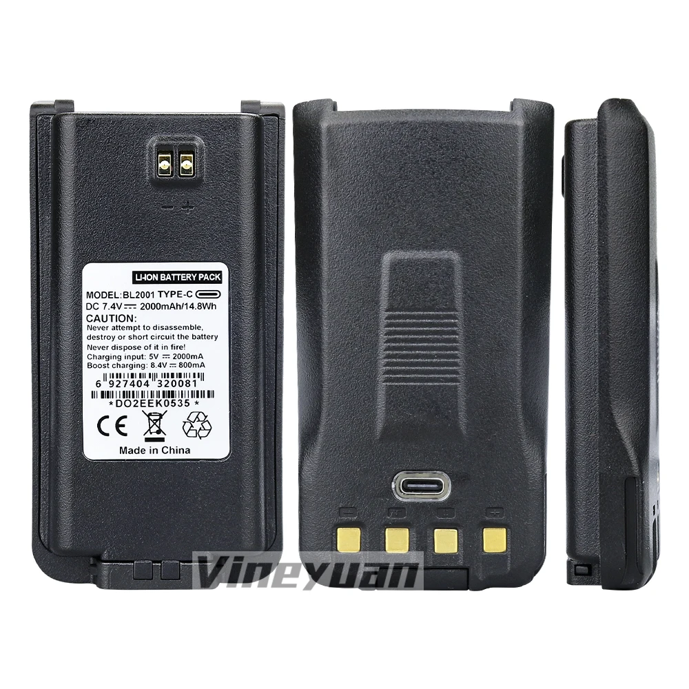 Литий-ионный аккумулятор HYT BL2001 2000 мАч Type-C USB для радиостанций Hytera TC-610, TC-610P, TC-618, TC-620, TC-626, BL1204 (art.: 3920dbde2959f) - 3920dbde2959f