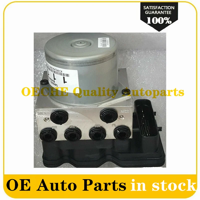 Блок управления гидравлическим модулем 589202C950 58920-2C950 ABS для Hyundai ultravi 58920 2C950
