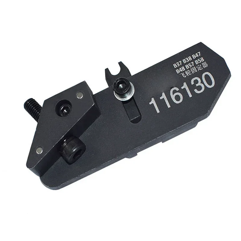 Инструмент для фиксации гибкой пластины держателя маховика BMW B37 B47 B57 B38 B48 B58 0496595