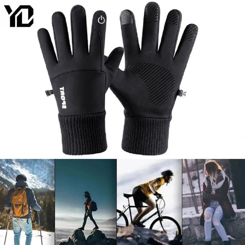 Мужские зимние водонепроницаемые перчатки, перчатки для спорта на открытом воздухе, бега, велоспорта, мотоцикла, лыжного спорта, теплые перчатки, Нескользящие перчатки с пальцами для сенсорного экрана