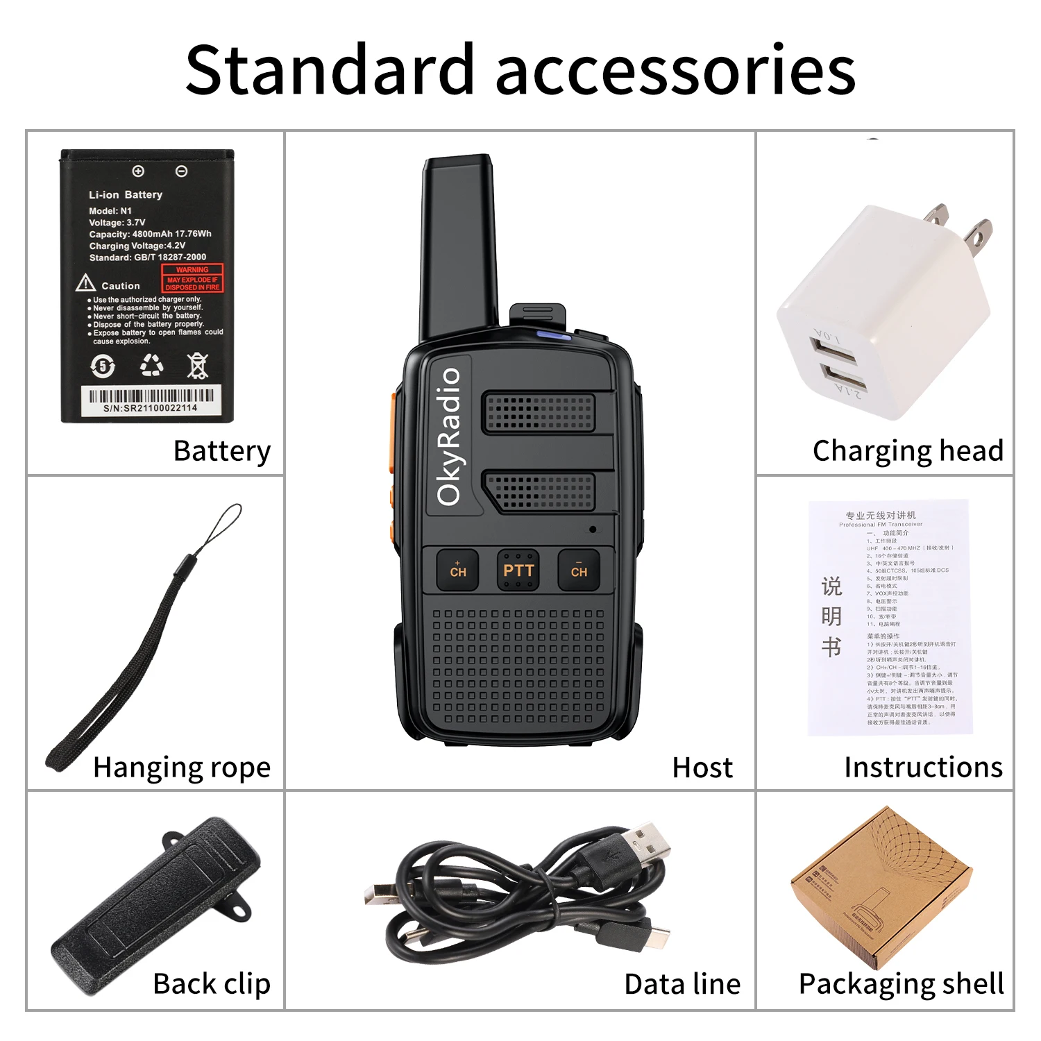 new large capacity 4800mah okyradio 5w portable waterproof walkie talkie with 6km call distance for hotel construction sites free global shipping