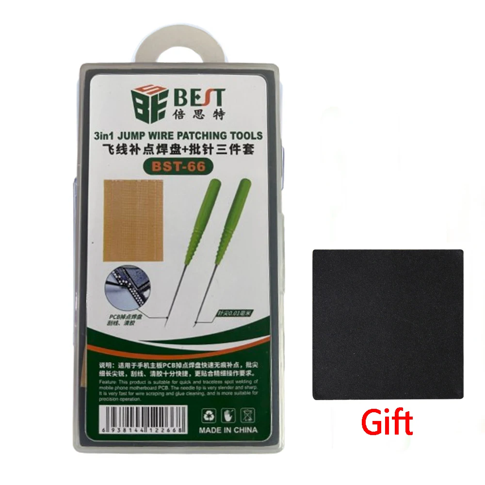 

3 в 1, инструмент для заплаты проволоки, скребок, игла, патч-пад для материнской платы телефона, печатная плата, падение/скребок, прозрачный клей