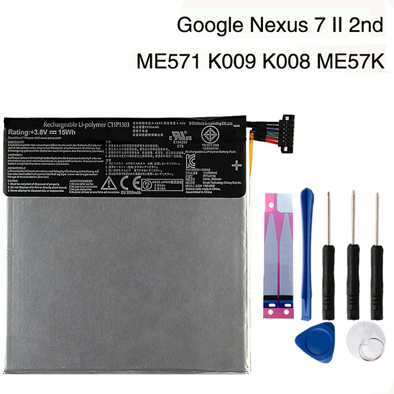 

Original C11P1303 Tablet PC Battery For ASUS Google Nexus 7 II 2nd ME571 K009 K008 ME57K ME57KL