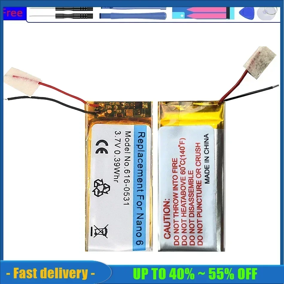 Аккумуляторы для мобильных телефонов Bateria MP3 616-0531 330 мАч Apple iPod Nano 6 Nano6 6-го