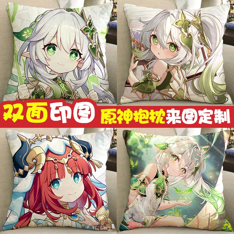 

Наволочка с героями Аниме игры Genshin Impact, наволочка с изображением малого Властелина, кусанали, нахиды, камисато, аято, кокоми, подарки, мягкие...