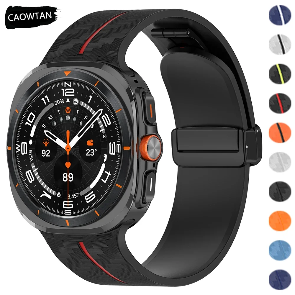 Ремешок из углеродного волокна для Samsung Galaxy Watch 7 Ultra 47 мм с магнитной застежкой