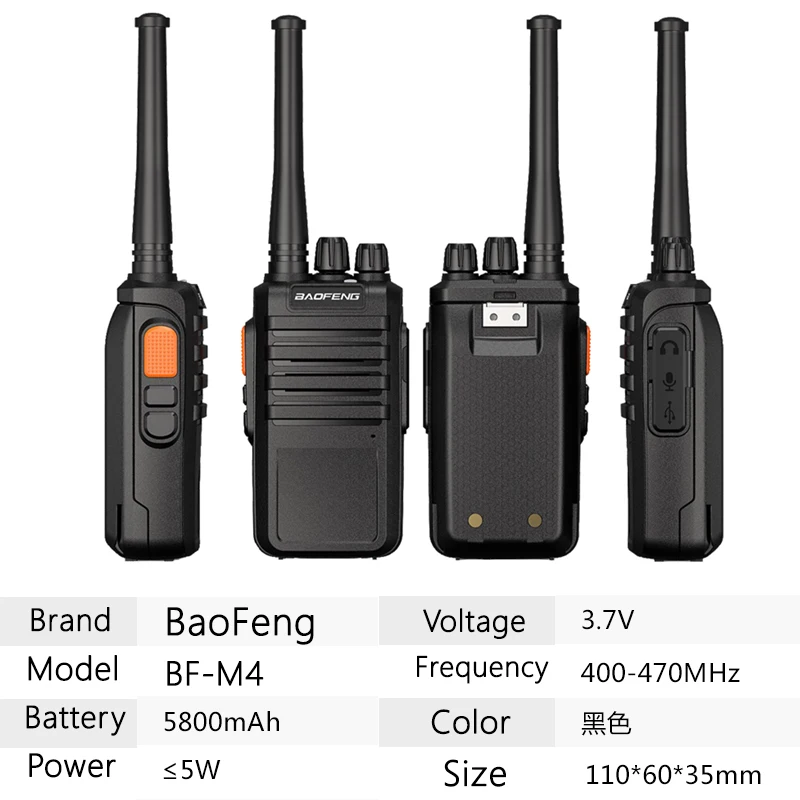 2pcs Baofeng BF-M4 Walkie Talkie High Power Standby Time of 22 Days UHF 400-470MHz CB Radio Portable Transceiver Two Way Radio enlarge