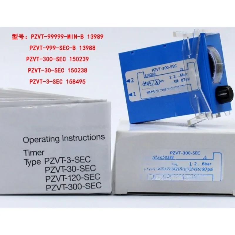 Фото Детали таймера FESTO PZVT-99999-MIN-B 13989 PZVT-999-SEC-B 13988 №1