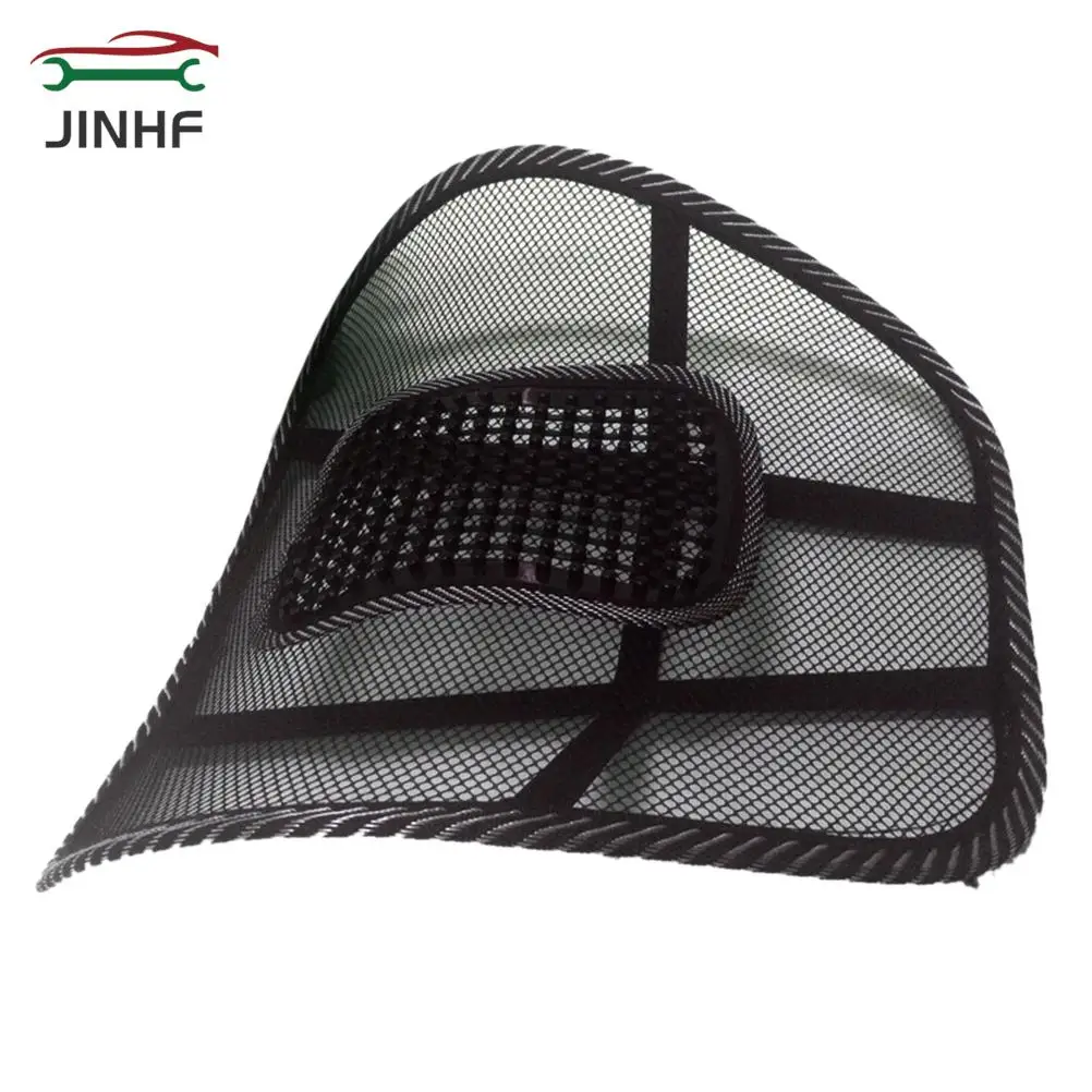 

Hot sale Massage Vent Mesh Lumbar Lower Back Brace Support Car Seat Chair Cushion Pad