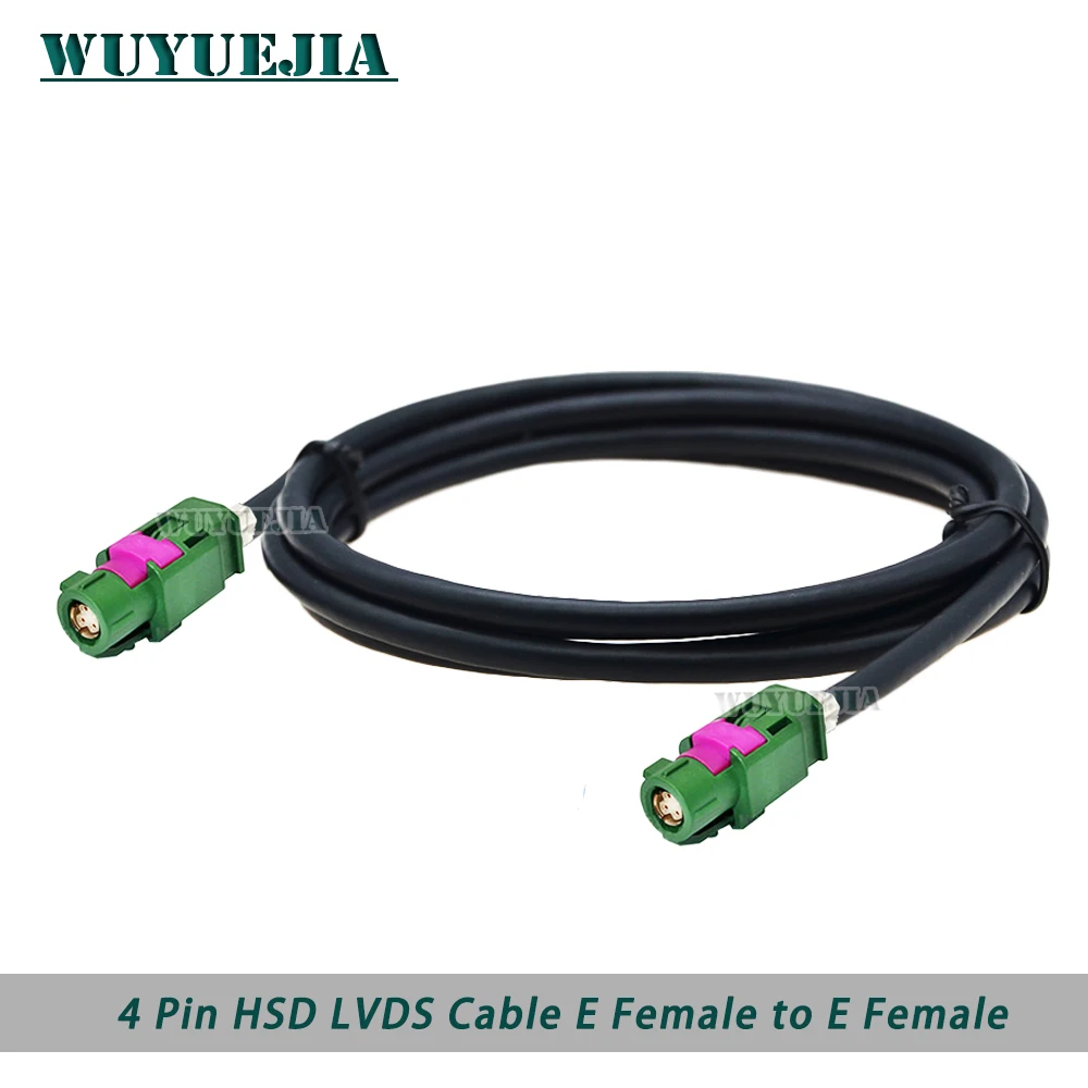 

HSD RAL 6002 зеленый 4-контактный кабель Dacar 535 для авто VW BMW Audi Mercedes