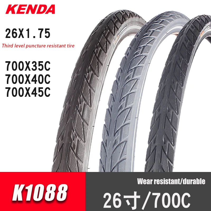 Фото Велосипедная покрышка KENDA K1088 26 дюймов 1.75 30TPI, 700C, устойчивая к проколам, 700CX35C 40C 45C, для горных велосипедов №1